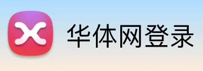 华体网登录 Logo